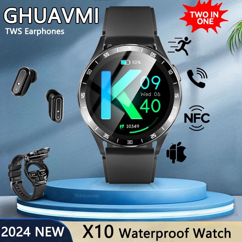 X10  Ʈ ġ, TVS 2 in 1   ̾, NFC  ɹڼ ׽Ʈ, ȭ̿  ġ, ǰ